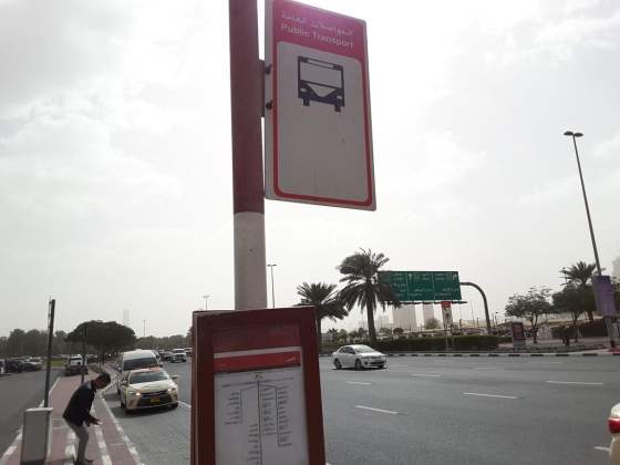 Dubai Courts 1 Bus Stop