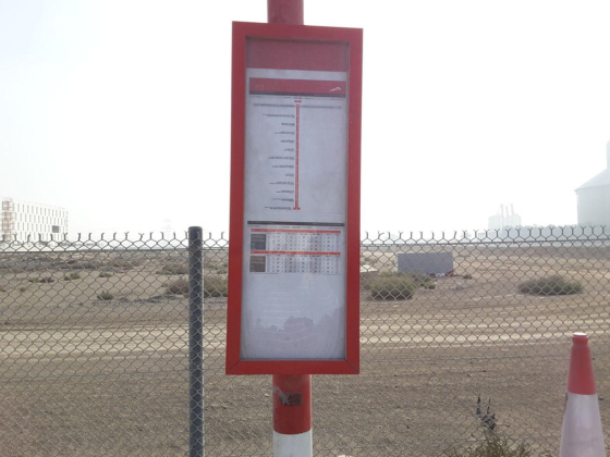 Jebel Ali Industrial Area, Four Seas Staff Housing Bus Stop