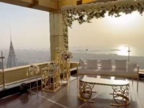 Highest View Lounge Restaurant