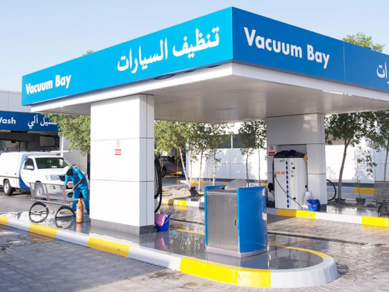 ADNOC Vacuum Bay