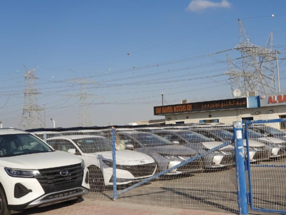 Saif Alketbi Motors FZE