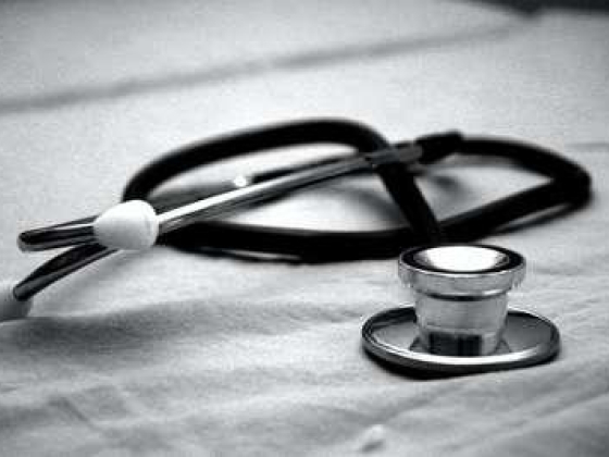 Amber Health Consultancy