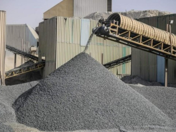 Al Kawthar Al Safi Building Materials Trading
