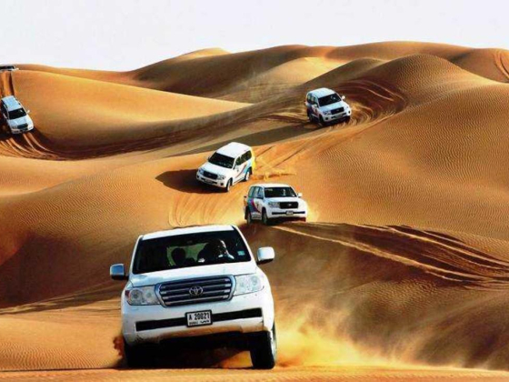 Baba Travel and Tourism
