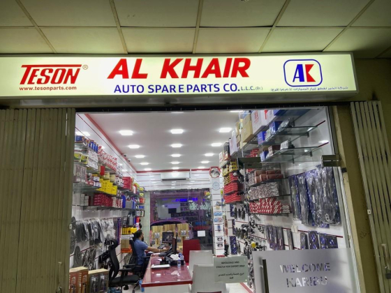 Al Khair Auto Spare Parts