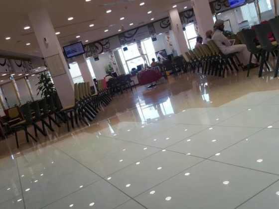 Etisalat E& ​