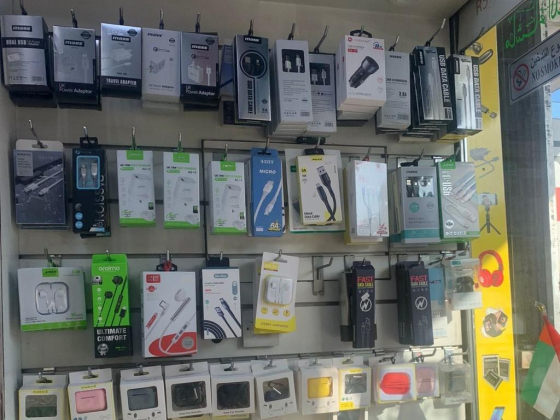 PKMS Mobile Phones Trading