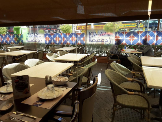 Al Safadi Restaurant