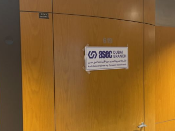 Arab Swiss Engineering Company - Aseec (dubai Branch)