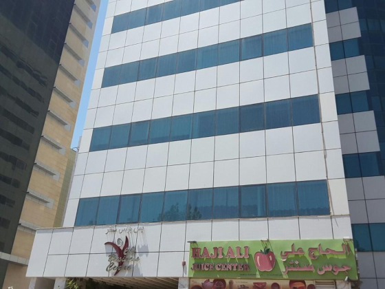 Almart