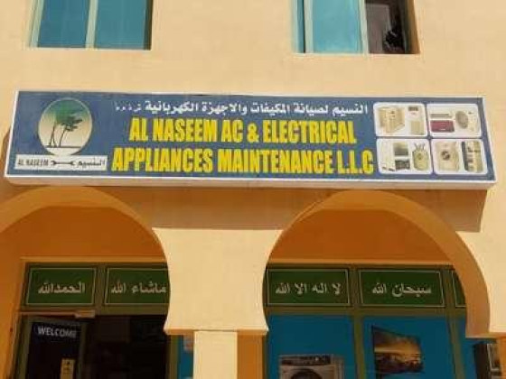 Al Naseem AC & Electrical Appliances Maintenance