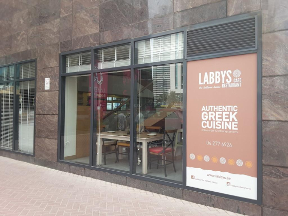 Greek & Delicious
