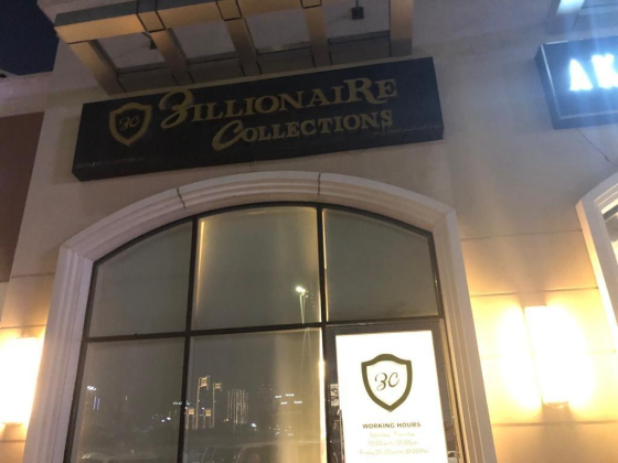 Billionaire Collections Trading