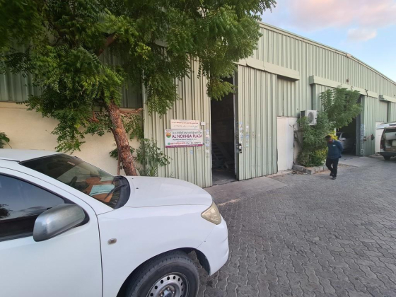 Al Nokhba Plaza Tailoring Materials Trading Co