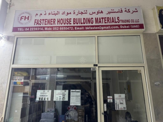 Fastener House Building Materials Trading
