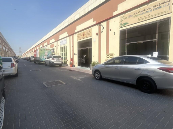 Greenlife Drug Store