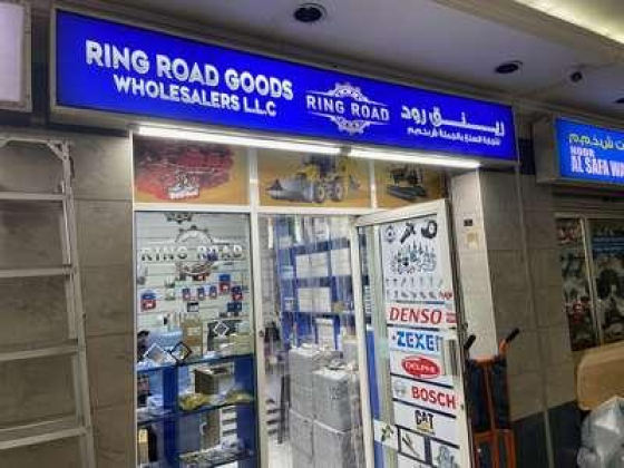 Ring Road Goods Wholesalers