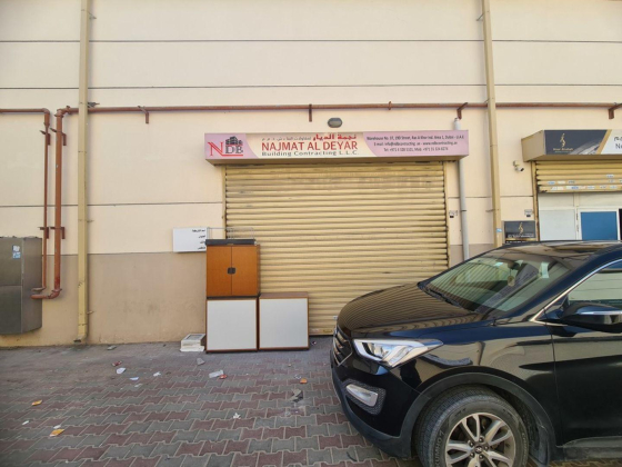 Najmat Al Deyar Building Contracting