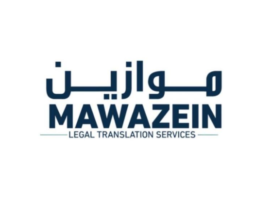 Mawazein Legal Translation Services