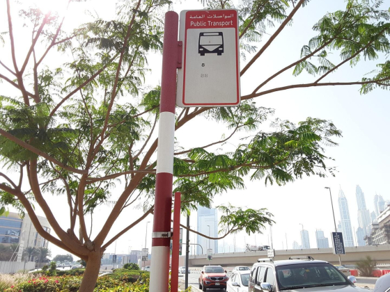 Schlumberger, Dubai Internet City 2 - Bus Stop