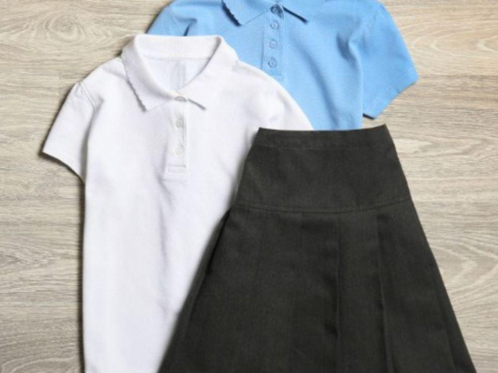 Uniform Store