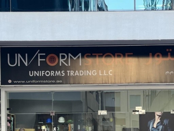 Uniform Store