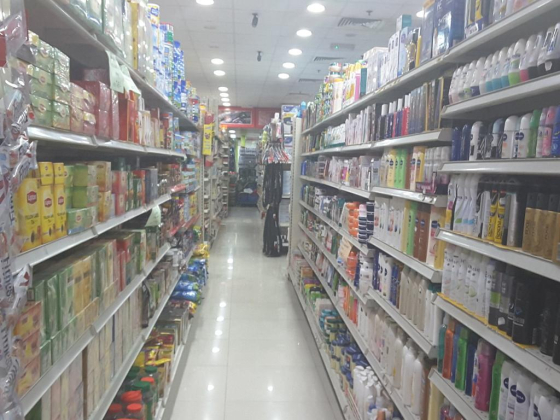 HANAS EXPRESS SUPERMARKET L.L.C