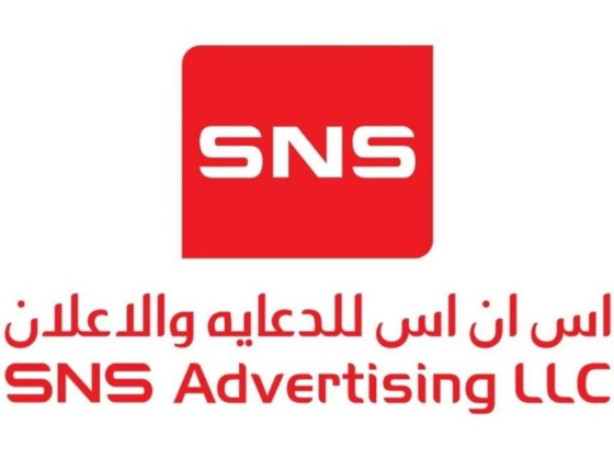 S N S Advertising