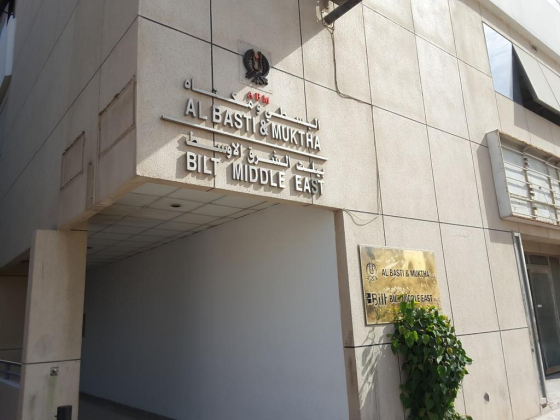 Bilt Middle East