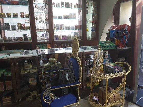 Al Haramain Perfumes
