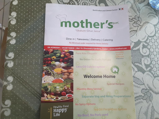 Mother"s Restaurant