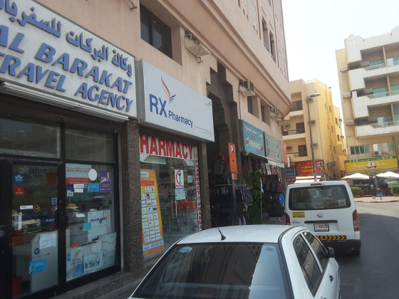 Rx Pharmacy