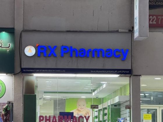 Rx Pharmacy