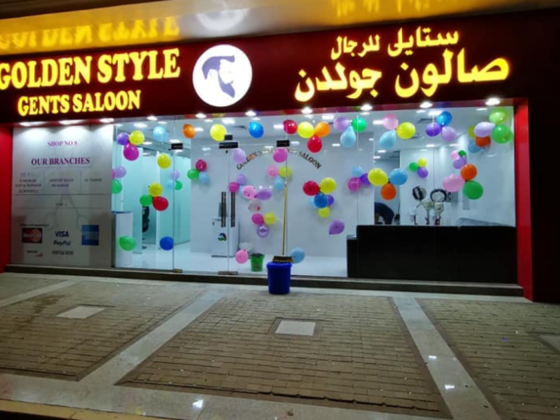 Golden Style Gents Salon
