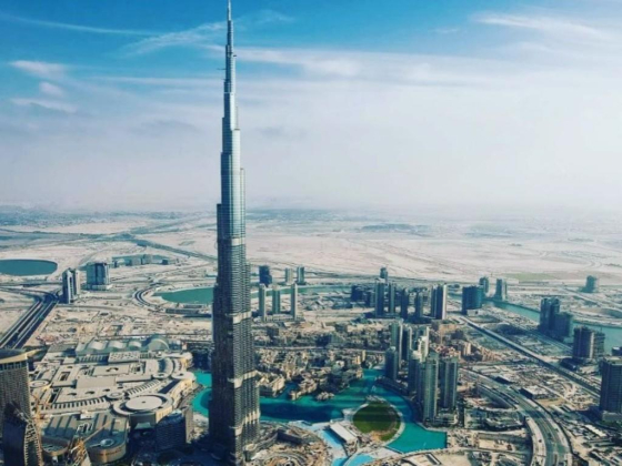 Scenic Tours