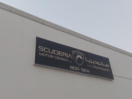 Scuderia
