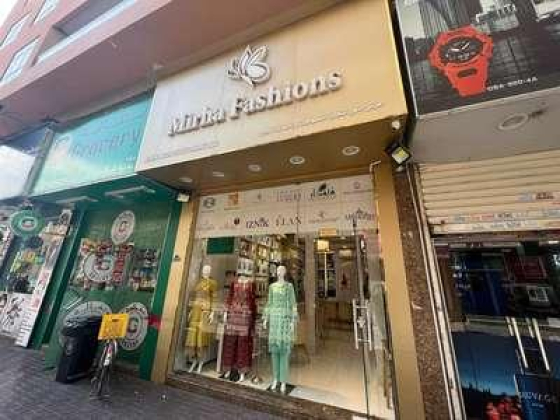 Arsh Al Noor Textile Trading