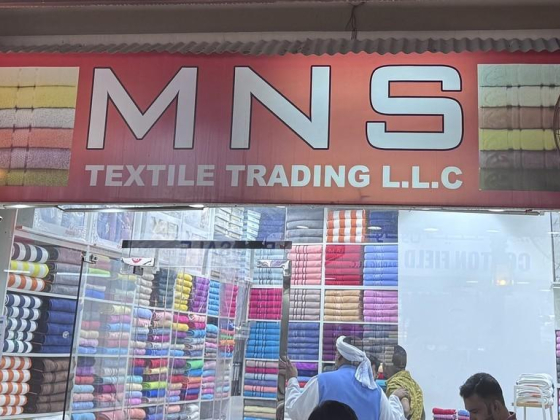MNS Textile Trading