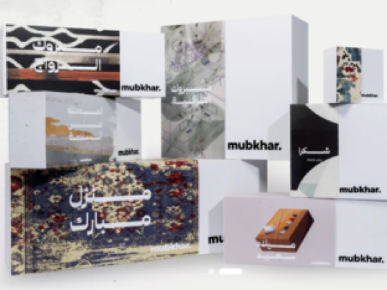 Mubkhar Perfume
