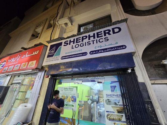 Shepherd International