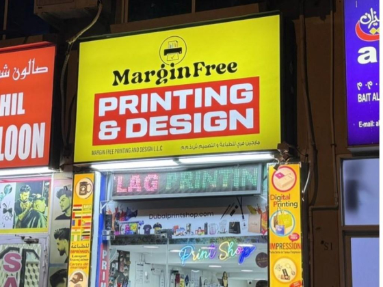 Margin Free Printing & Design