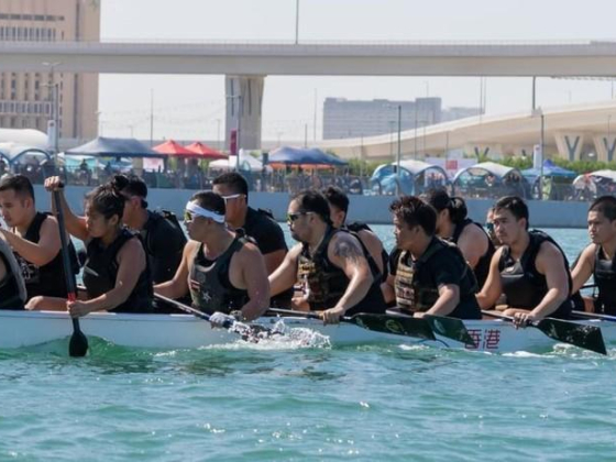 Dubai Sports Council