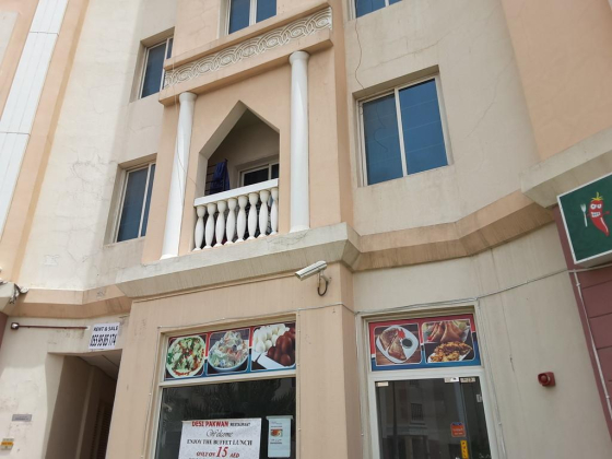 Desi Pakwan Restaurant
