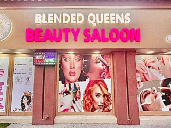 Blended Queens Beauty Salon