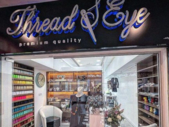 Thread And Eye Tailoring