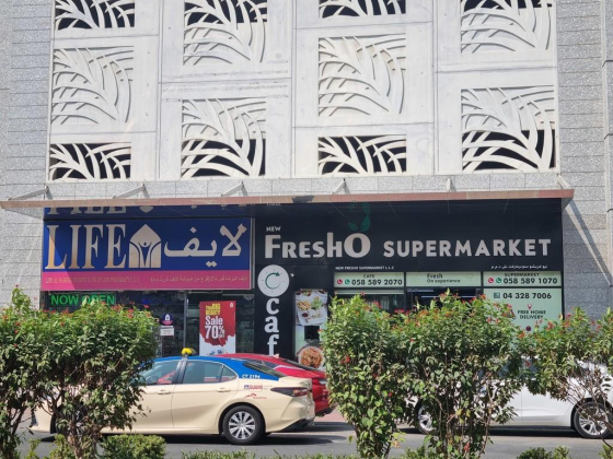 New Fresho Supermarket