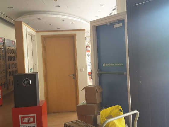 Assa Abloy Entrance Systems