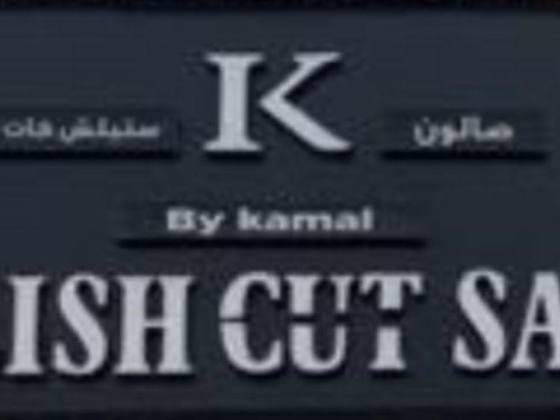 Stylish Cut Salon