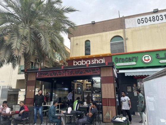 Baba Shai Restaurant