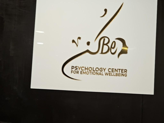 Be Psychology Center for emotional well being